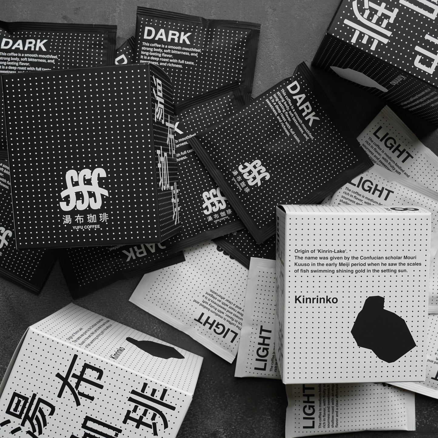 ドリップバッグボックス(8個入)