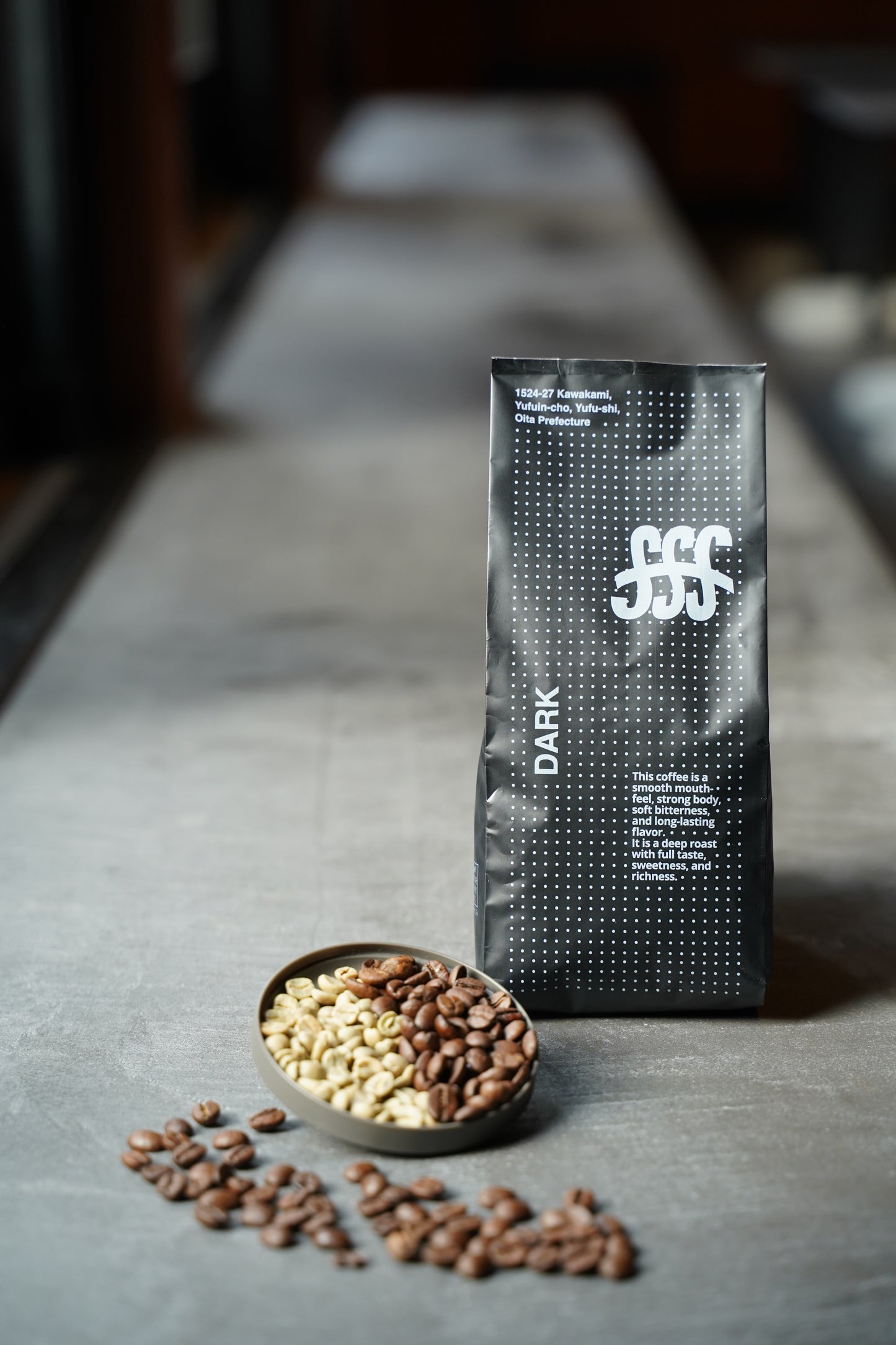 ブラジル-深煎り 200g